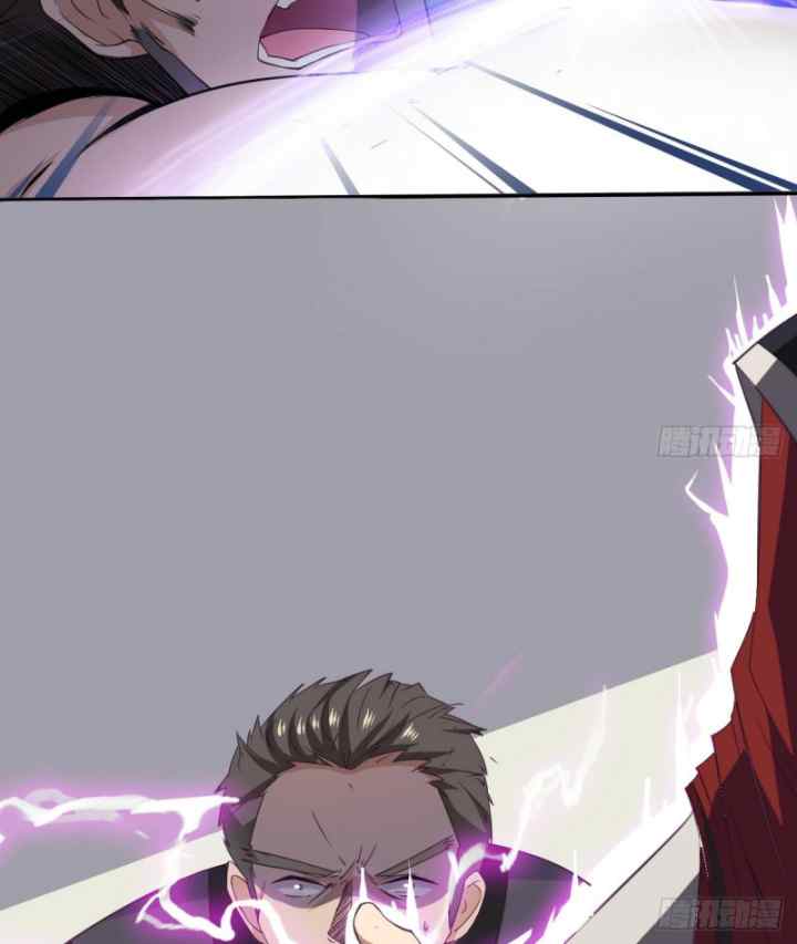 Magic Immortal Qi chapter 3 halaman 9