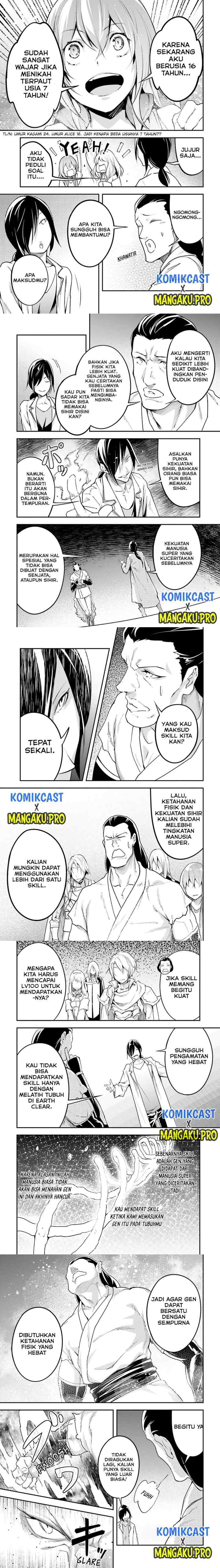 Lv999 no Murabito chapter 44 halaman 13