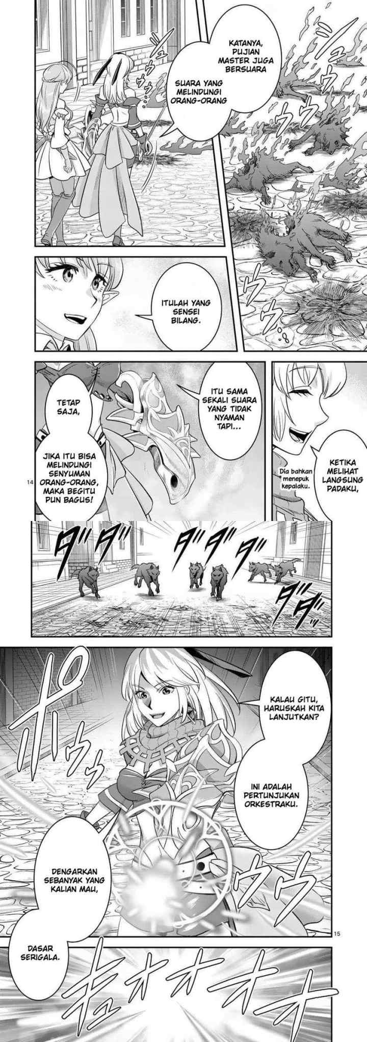 100-nin no Eiyuu o Sodateta Saikyou Yogensha wa Boukensha ni Natte mo Sekaijuu no Deshi kara Shitawarete Masu chapter 31 halaman 8