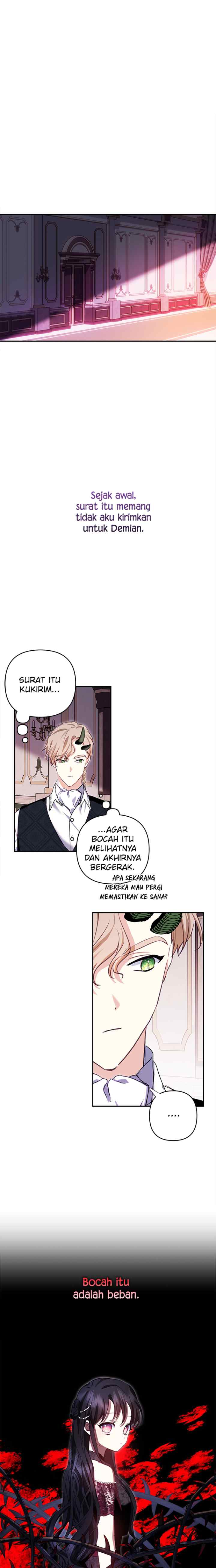 Monster Duke's Daughter chapter 109 halaman 16