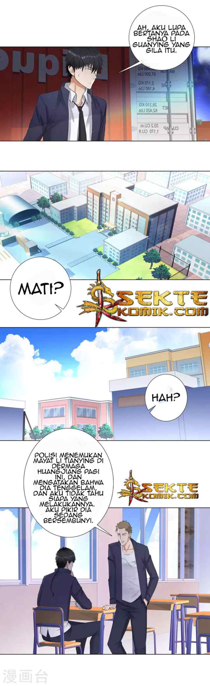 Master University chapter 109 halaman 9