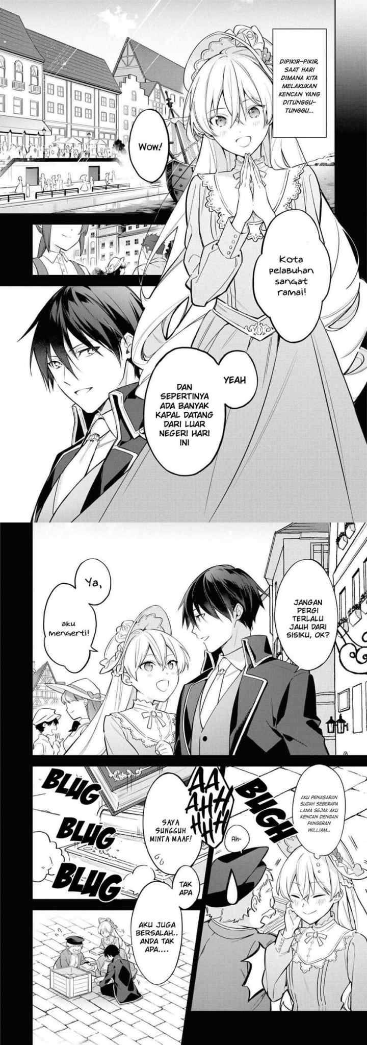Though I May Be a Villainess, I'll Show You I Can Obtain Happiness! chapter 23 halaman 8