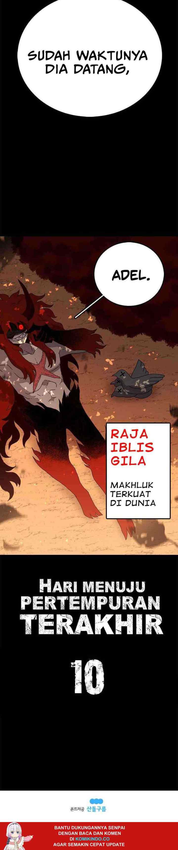 The House Without Time chapter 13 halaman 15