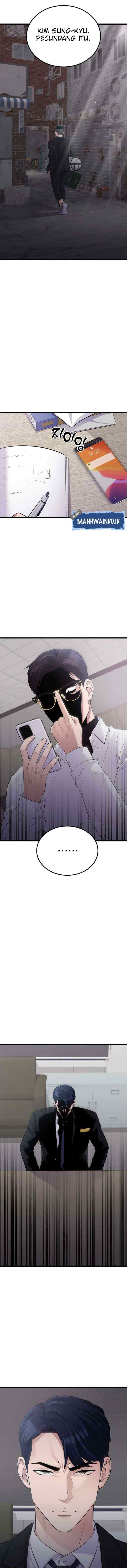 Ganzi Monster chapter 24 halaman 12