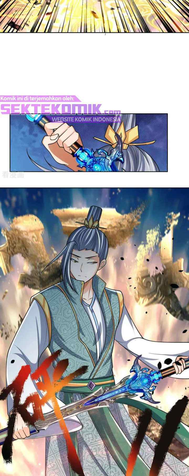Shenwu Tianzun chapter 204 halaman 8