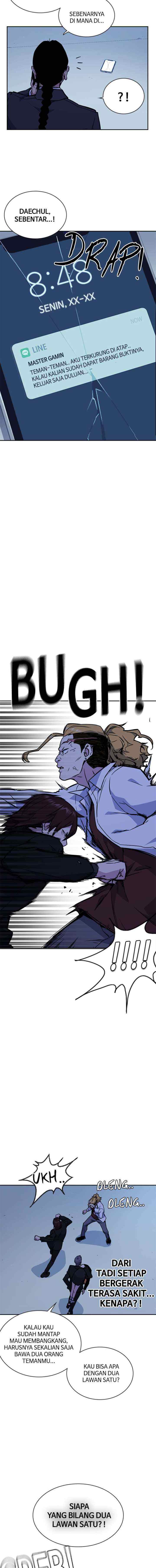 Kenkyu Gurupu chapter 62 halaman 12