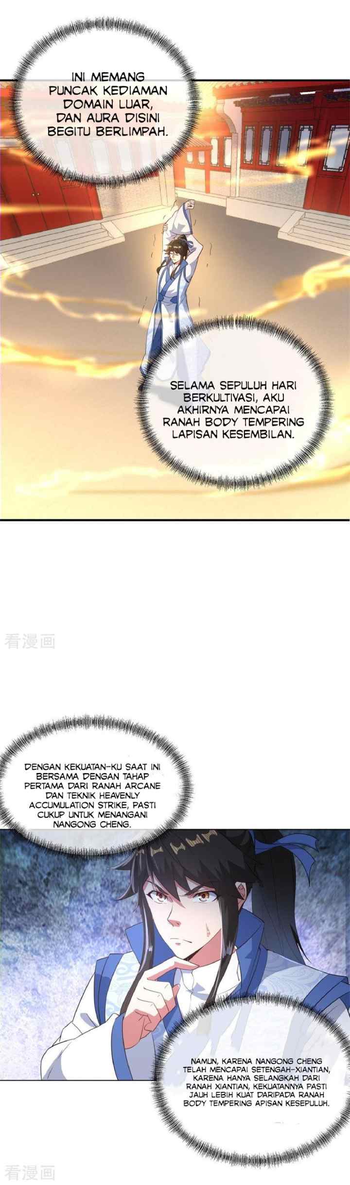Peerless Soul (Peerless Battle Spirit) chapter 108 halaman 5