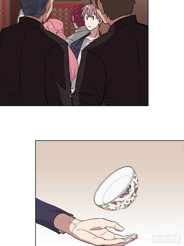 Peerless Sovereign Ling Xiao chapter 17 halaman 9