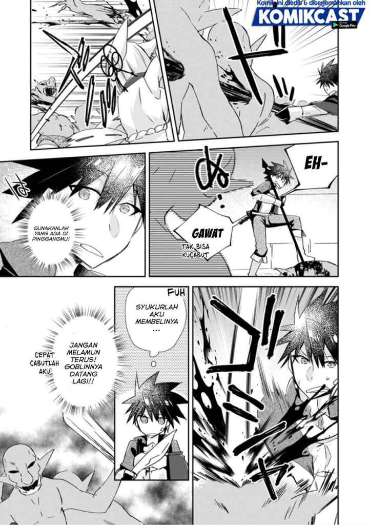 Yuusha Densetsu no Uragawa de Ore wa Eiyuu Densetsu o Tsukurimasu Oudou Goroshi no Eiyuutan chapter 13.2 halaman 8
