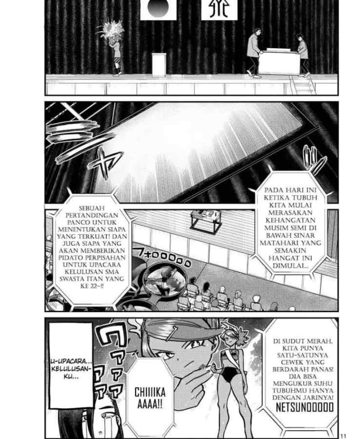 Komi-san wa Komyushou Desu chapter 315 halaman 11