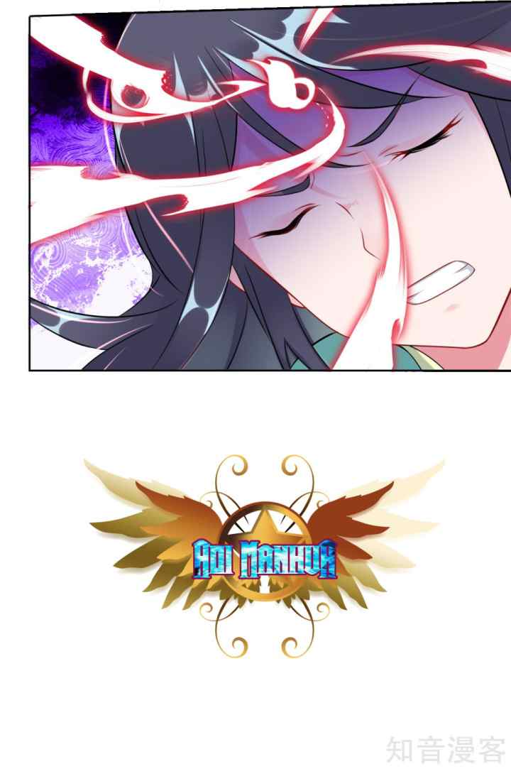 Reborn of War God chapter 38 halaman 10