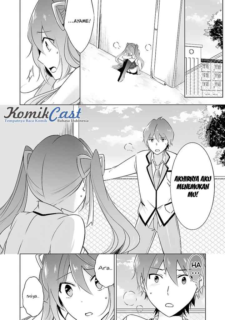 Chuuko demo Koi ga Shitai! chapter 13 halaman 8