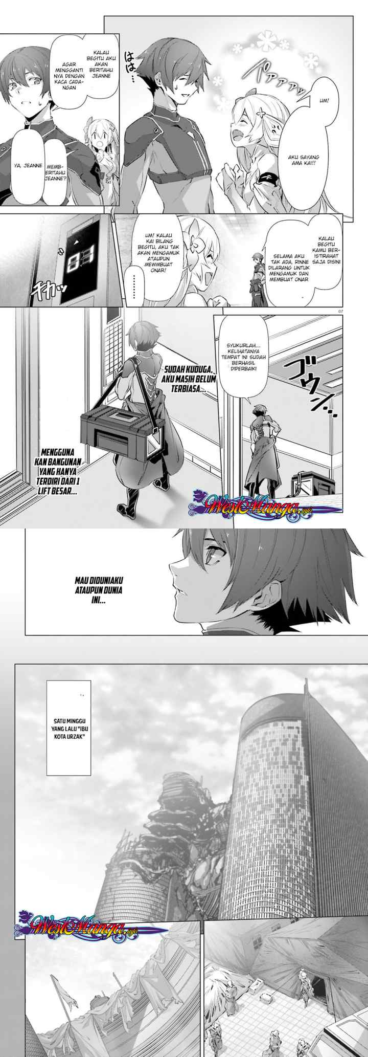 Naze Boku no Sekai wo Daremo Oboeteinai no ka? chapter 16 halaman 5