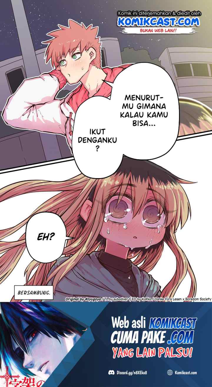 Batsuichide Nakimushina Otonarisan chapter 22 halaman 5