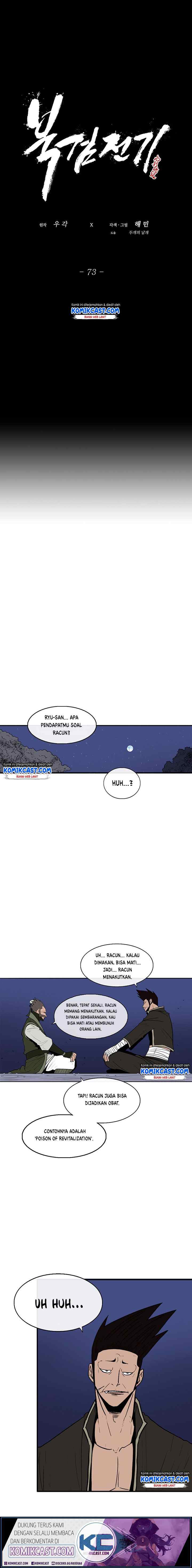 Legend of the Northern Blade chapter 73 halaman 6