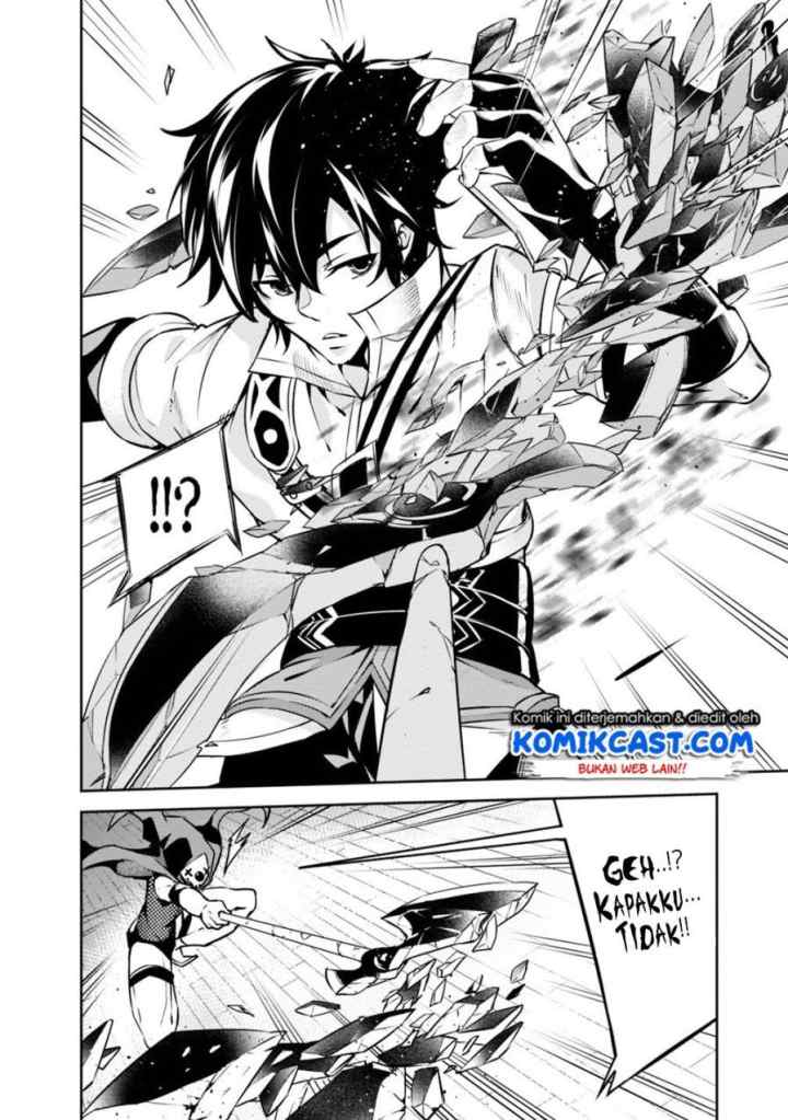 Shijou Saikyou no Mahou Kenshi, F Rank Boukensha ni Tensei Suru chapter 15 halaman 15