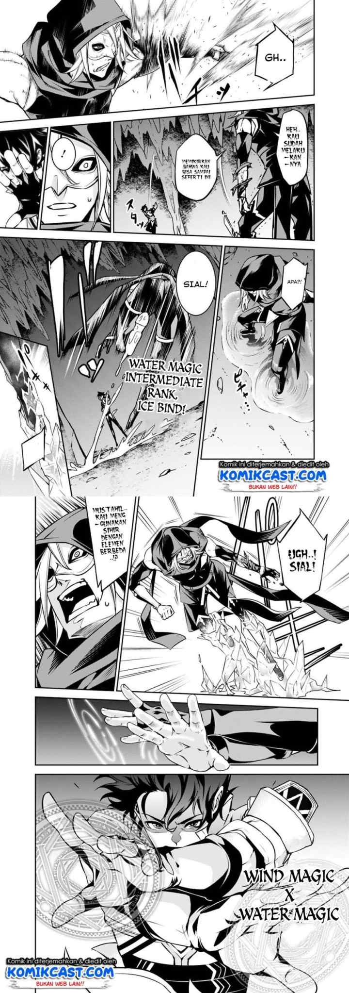Shijou Saikyou no Mahou Kenshi, F Rank Boukensha ni Tensei Suru chapter 19 halaman 9