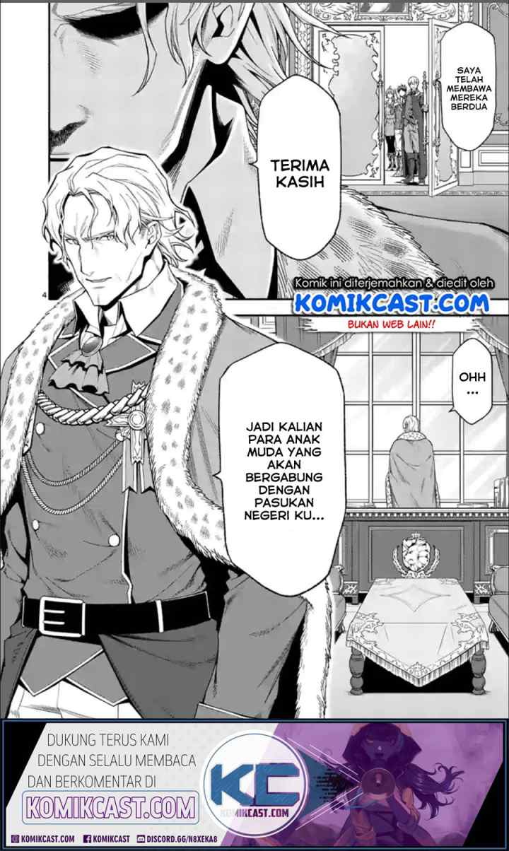 Shi ni Modori, Subete wo Sukuu Tame ni Saikyou he to Itaru chapter 29 halaman 5