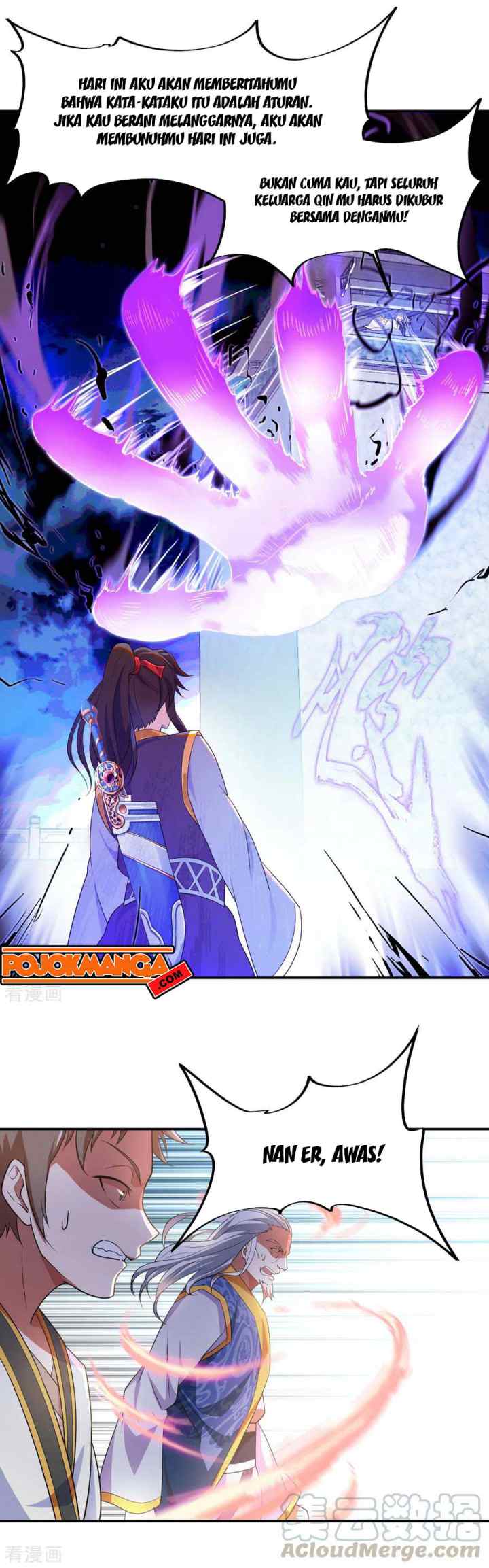 Peerless Soul (Peerless Battle Spirit) chapter 36 halaman 8