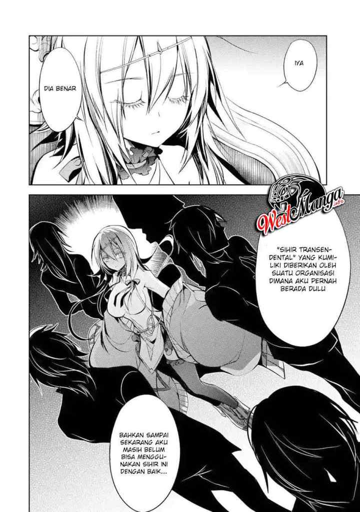 Senmetsumadou no Saikyou Kenja: Musai no Kenja, Madou wo Kiwame Saikyou e Itaru chapter 4.3 halaman 15