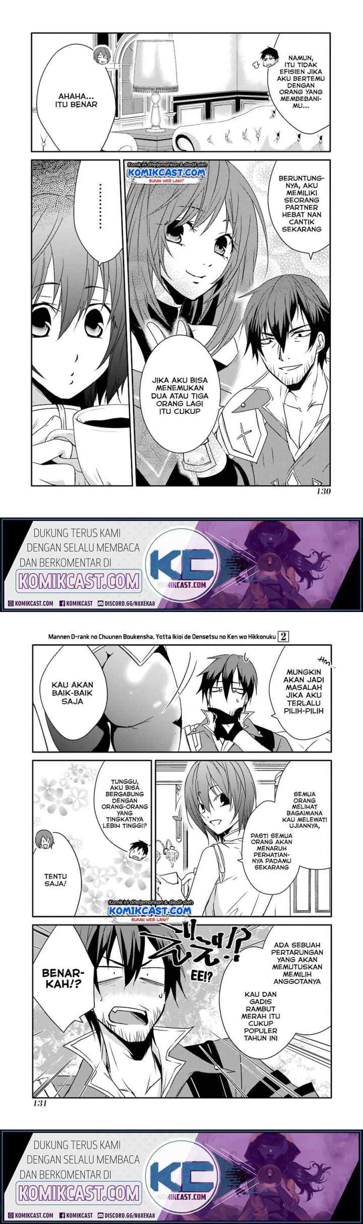 Mannen D-rank no Chuunen Boukensha, Yotta Ikioi de Densetsu no Ken wo Hikkonuku chapter 13 halaman 9