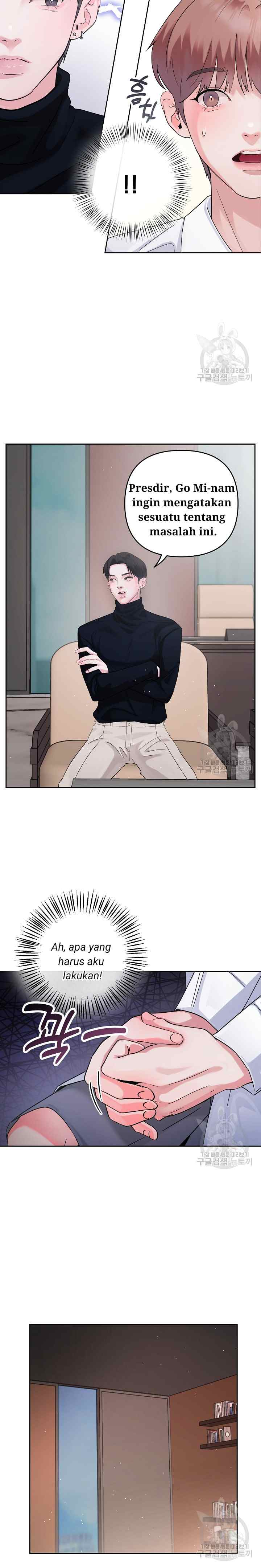 What A Handsome Man You Are chapter 13 halaman 11