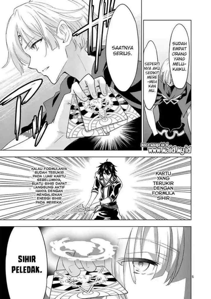 Shijou Saikyou Orc-san no Tanoshii Tanetsuke Harem Zukuri chapter 57 halaman 7