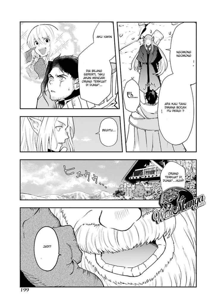 That Inferior Knight Actually Level 999 chapter 3.8 halaman 13