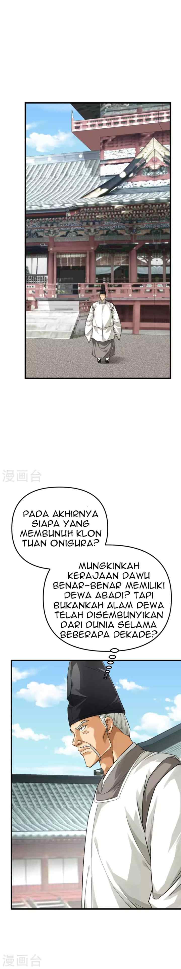 Rebirth I Am The Great God chapter 180 halaman 6