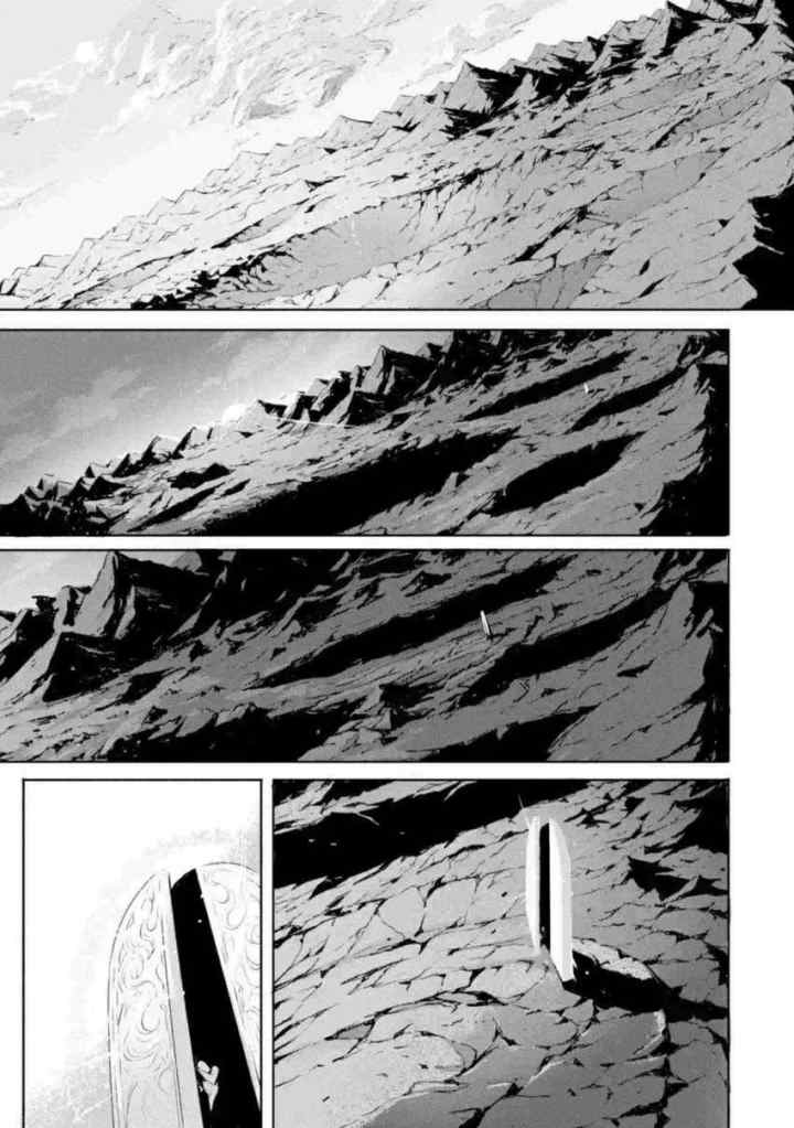 Kamigoroshi no Maou Saijyaku Shuzoku ni Tensei shi Shijyou Saikyou ni naru chapter 1.2 halaman 6
