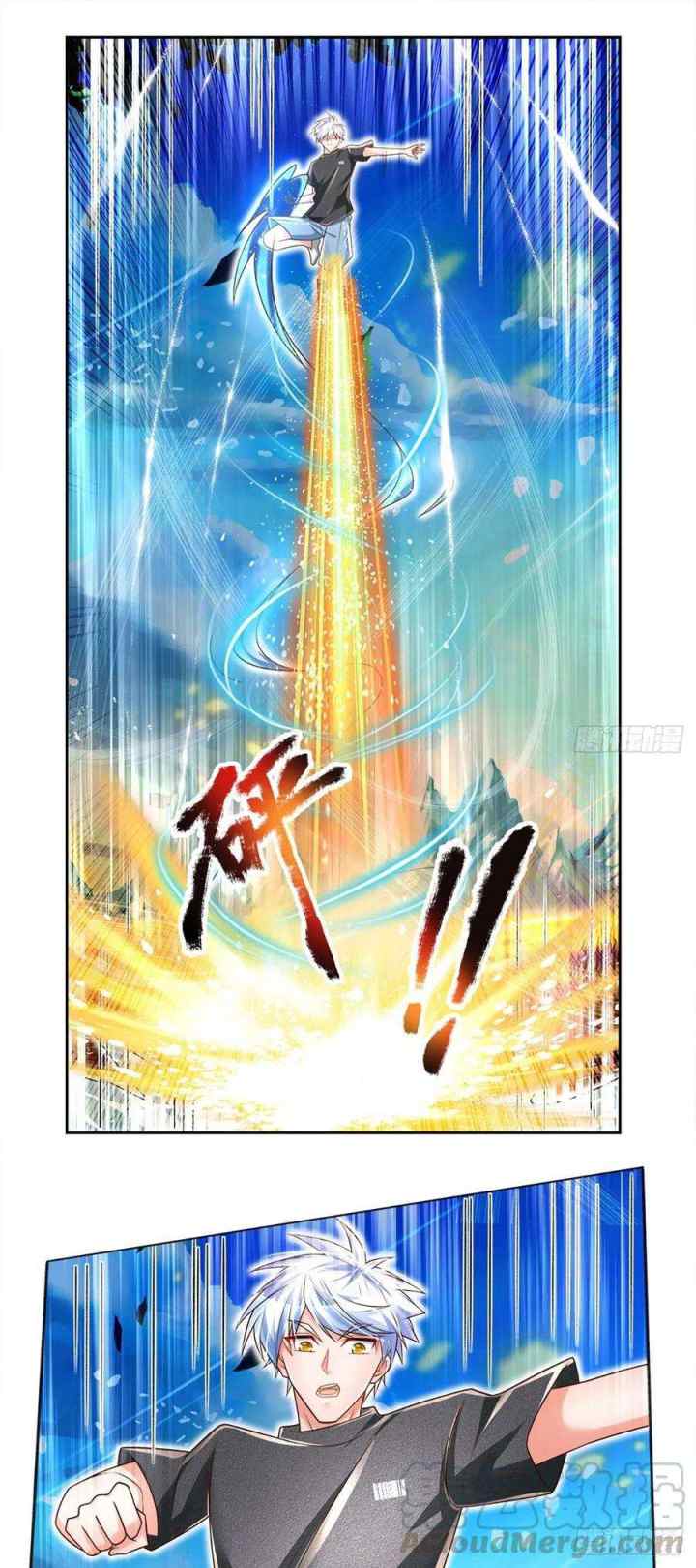 100.000 Layers of Body Refining: I Raise All Emperor chapter 22 halaman 13