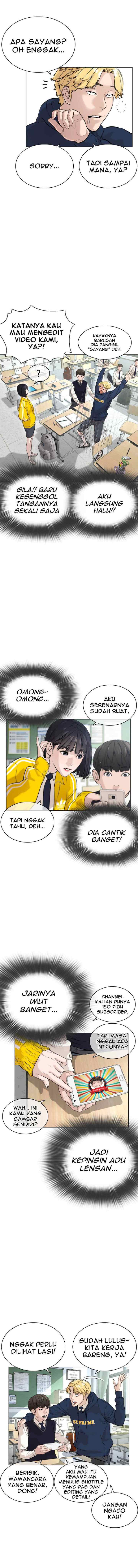 How to Fight chapter 13 halaman 5