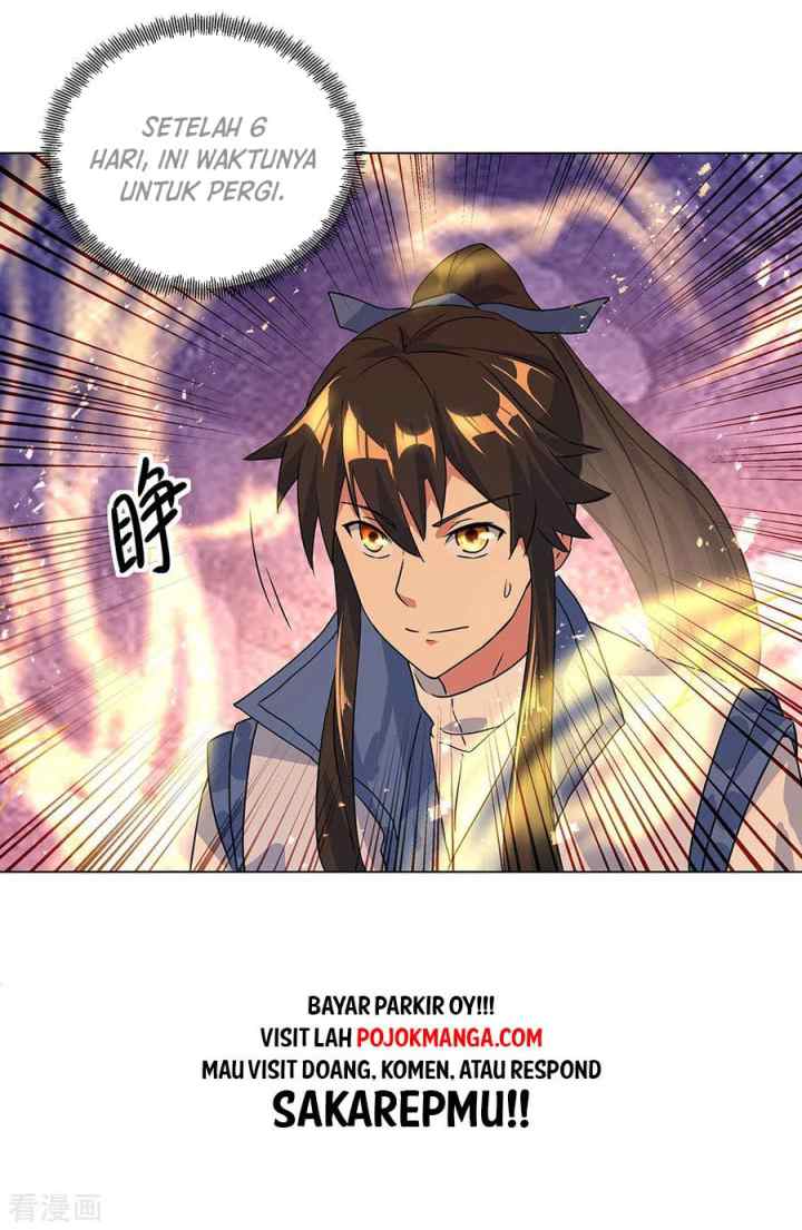 Peerless Soul (Peerless Battle Spirit) chapter 251 halaman 17