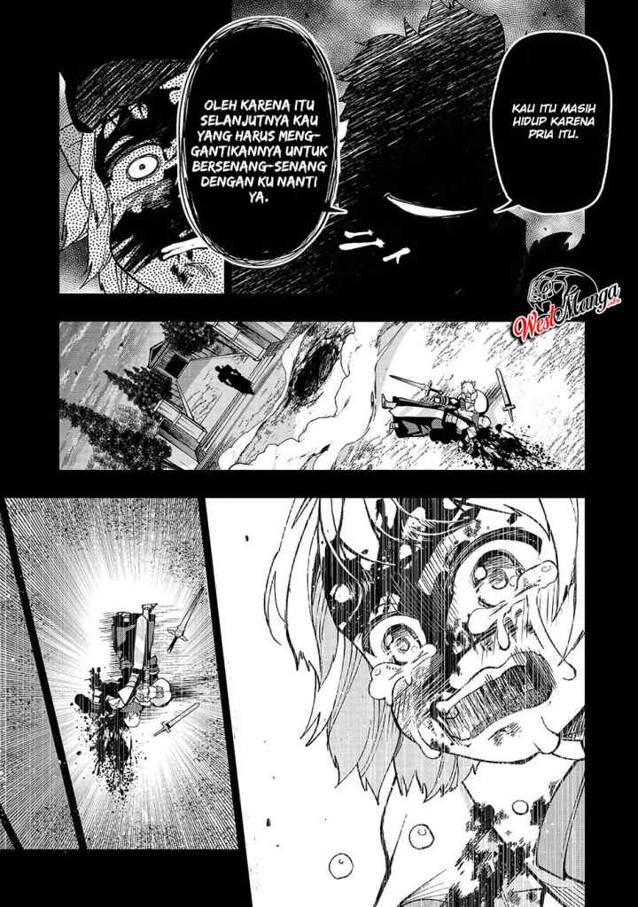 Umarekawatta chapter 8 halaman 16