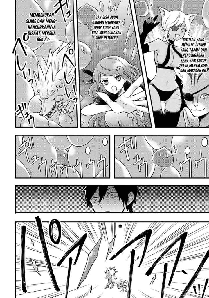 Yuusha, Yamemasu chapter 4.3 halaman 4