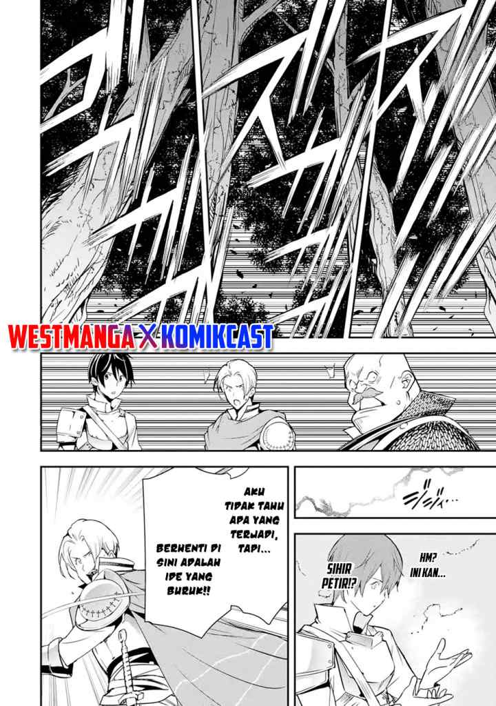 Rakudai Kenja Gakuin no Musou ~ Nidome no Tensei, S Rank Cheat Majutsushi Boukenroku chapter 4.3 halaman 5