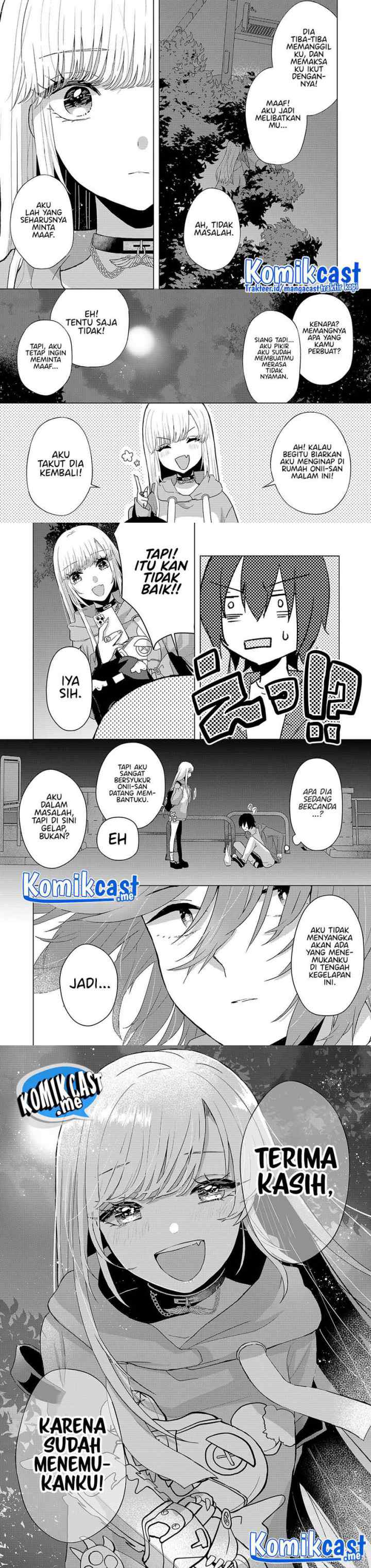 Kimi wa, Nina Janai chapter 1 halaman 17