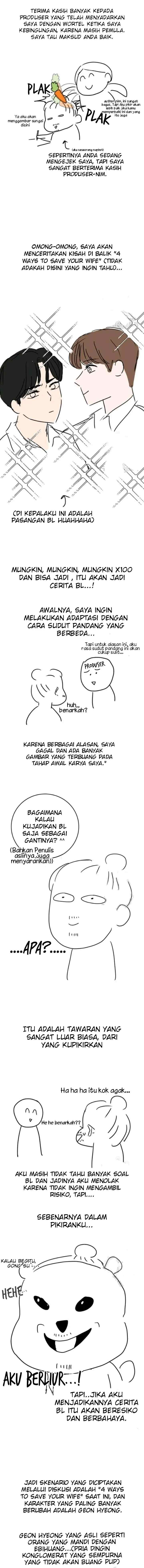 Four Ways to Find a Wife chapter 41 halaman 13