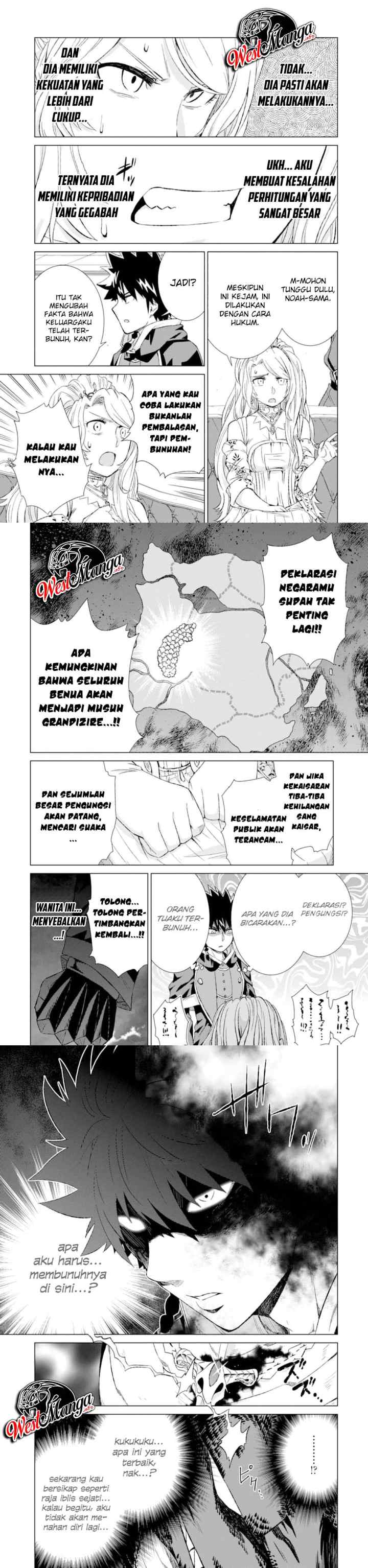 Isekai De Tadahitori No Mamono Tsukai ~ Tenshoku Shitara Maou Ni Machigawa Remashita chapter 17 halaman 7