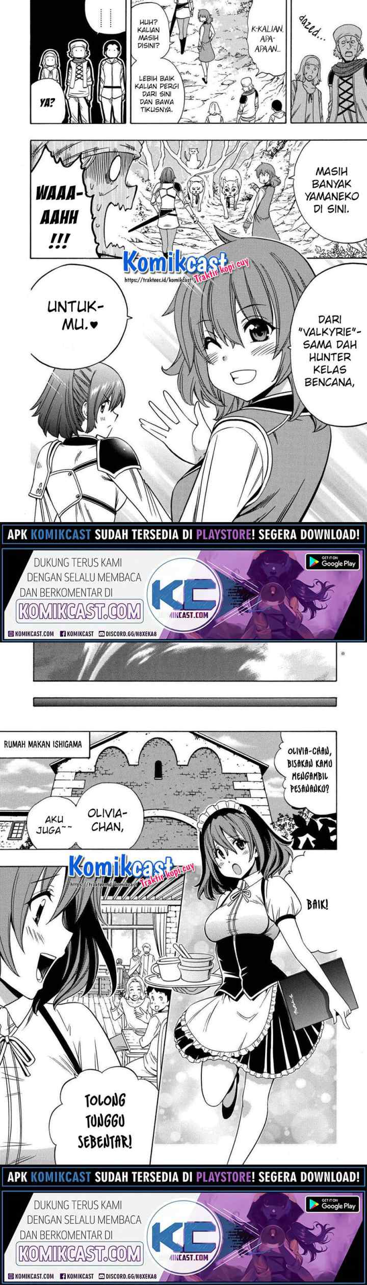 Kenja no Mago chapter 57 halaman 8