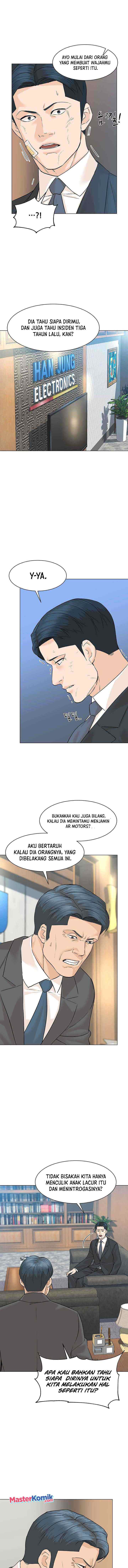 From the Grave and Back chapter 81 halaman 12