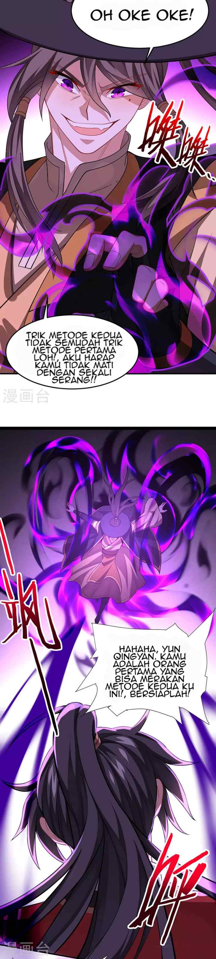 Return of Immortal Emperor chapter 60 halaman 7
