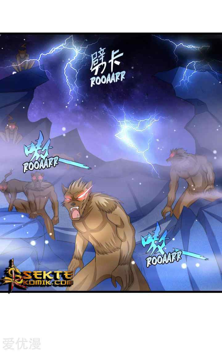 Shenwu Tianzun chapter 110 halaman 17