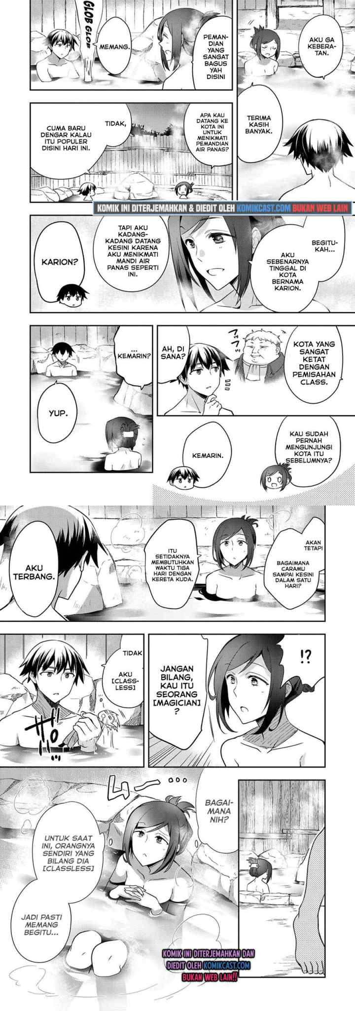 Mushoku no Eiyuu: Betsu ni Skill Nanka Iranakattan daga chapter 27 halaman 4