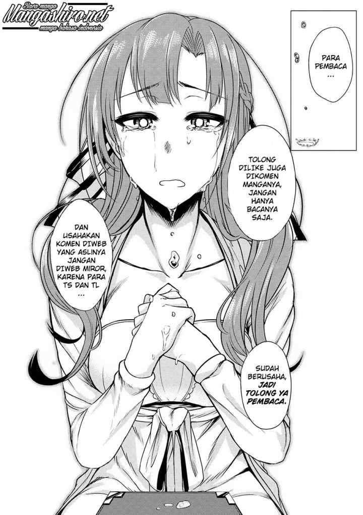 Nidome no Jinsei wo Isekai de chapter 24.2 halaman 12