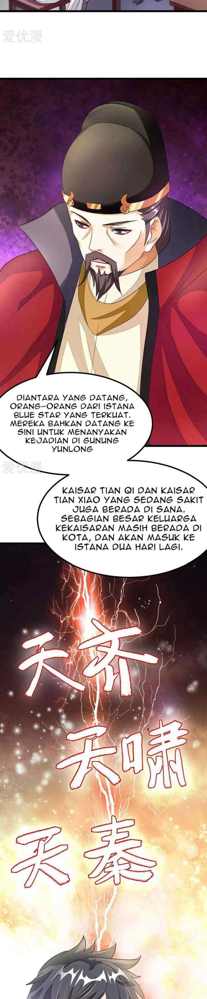Jiuyang Shenwang chapter 100 halaman 17