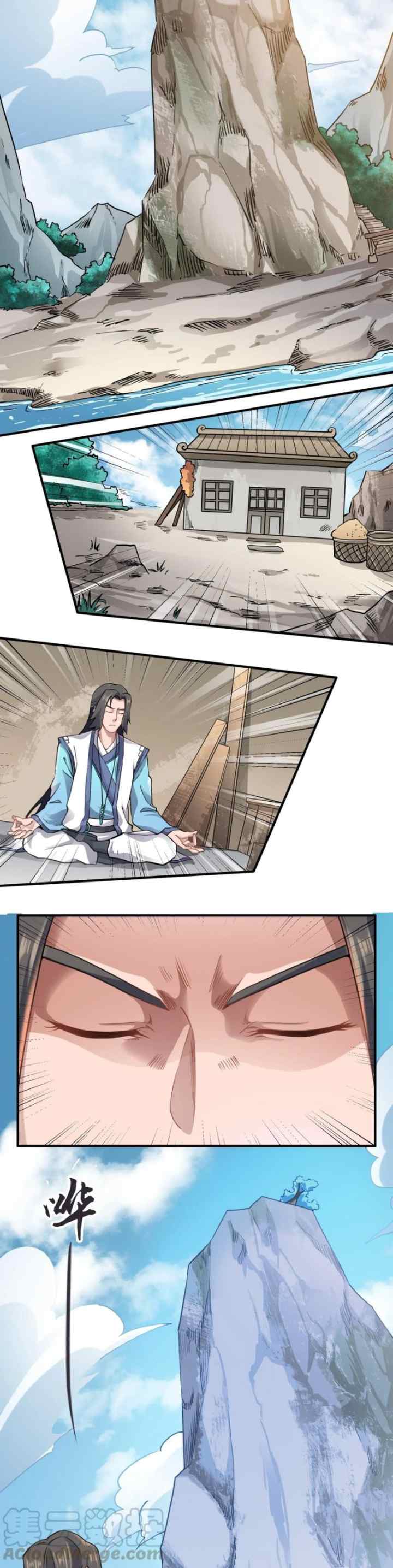 First Dragon (Yuanlong) chapter 93 halaman 11