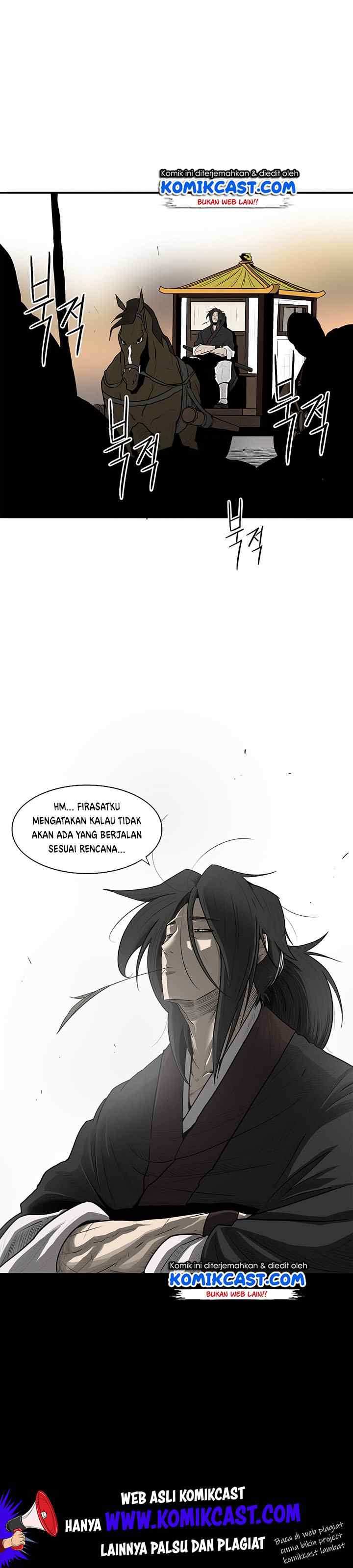 Legend of the Northern Blade chapter 19 halaman 14