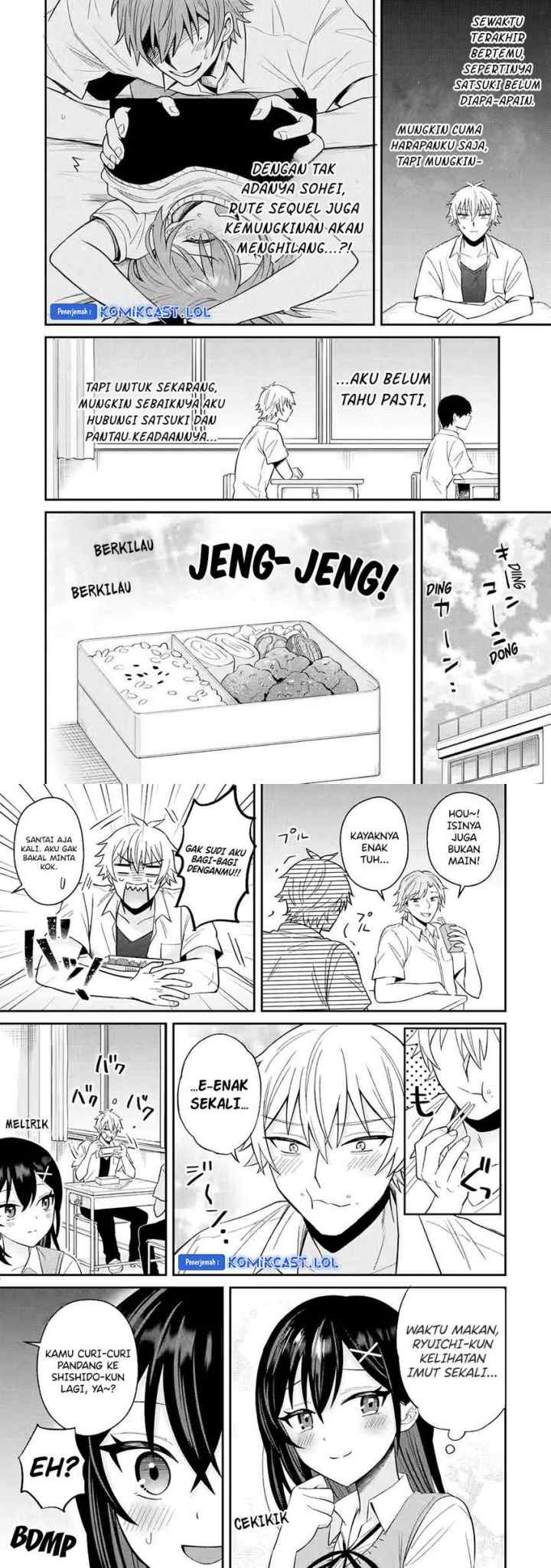 Netorare Manga no Kuzu Otoko ni Tensei Shita Hazu ga Heroine ga Yottekuru Ken chapter 11 halaman 8