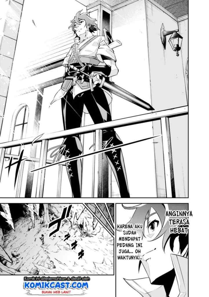 Shijou Saikyou no Mahou Kenshi, F Rank Boukensha ni Tensei Suru chapter 20 halaman 8